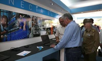 古巴將推出國(guó)內(nèi)首家電腦工廠，年產(chǎn)量12萬(wàn)臺(tái)，同時(shí)推進(jìn)計(jì)算機(jī)軟件開(kāi)發(fā)