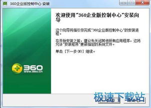計算機軟件開發(fā)入門教程 從零開始構(gòu)建你的第一個程序