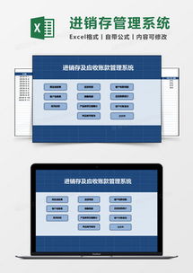 客戶excel表格模板下載 精品客戶excel表格大全 熊貓辦公